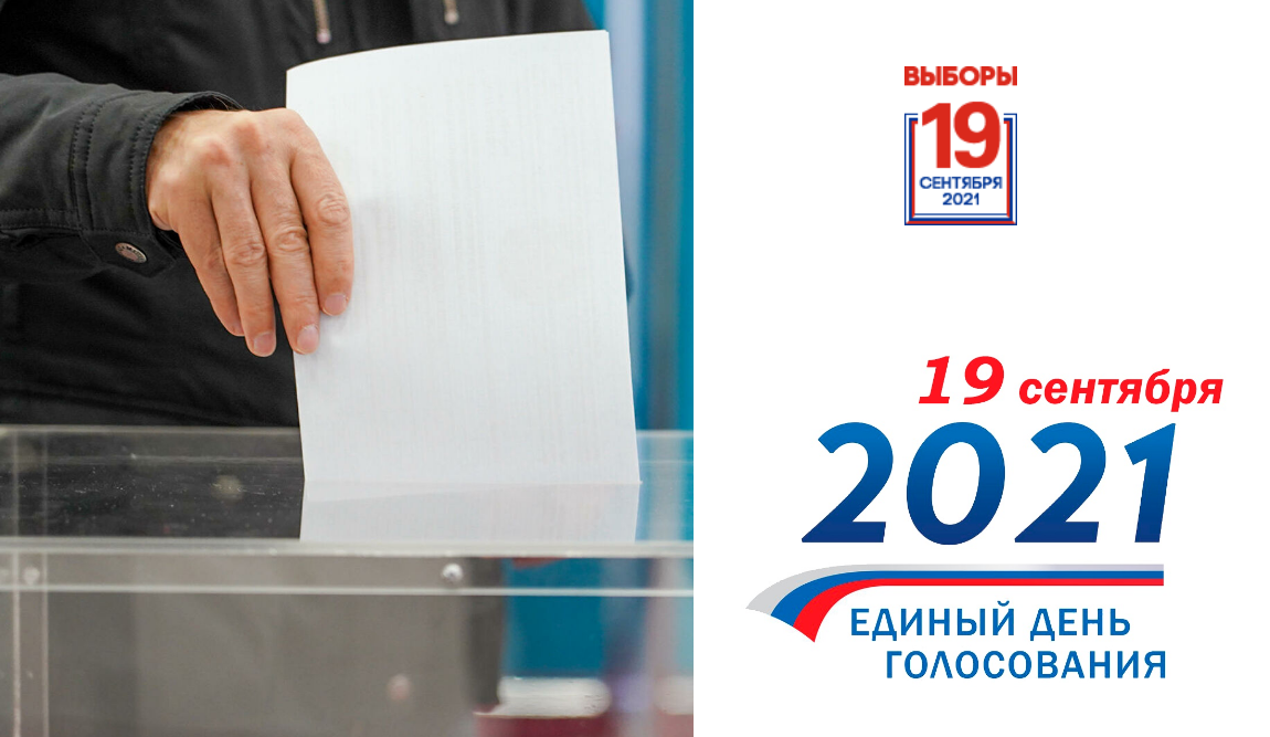 Стоматология на Пушкина 1 в Екатеринбурге: все виды услуг
